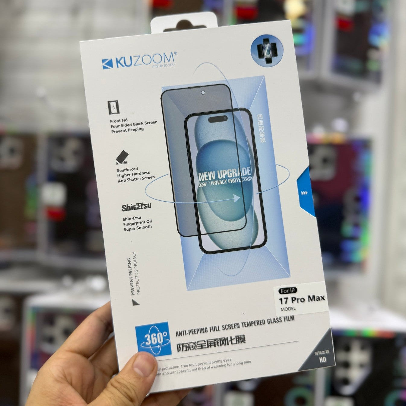 Original Kuzoom Screen Protector - 17 Series