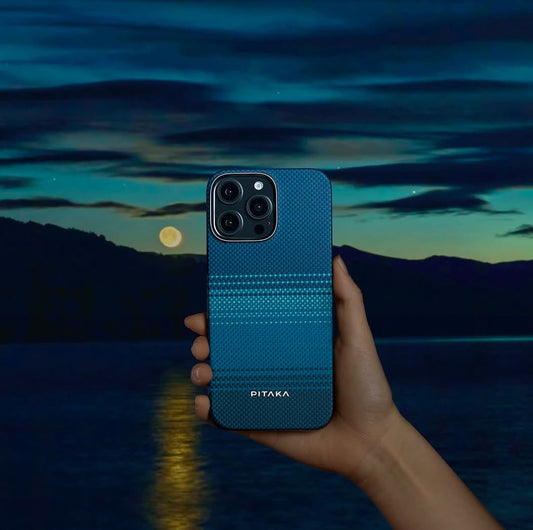 Moonrise Carbon Fiber Case